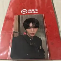 Haidilao 海底撈×NCT WISH ジェヒ　トレカ　匿名配送！