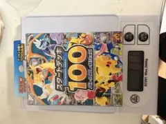 O*O様 ポケモン スタートデッキ 100 バトルコレクション 111.70g