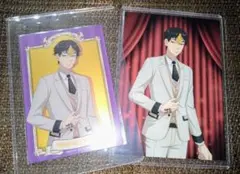 東京リベンジャーズ 〜『Present for you』ver2.〜 ☆半間修二