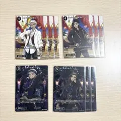 【写真2枚】カリム・アルアジーム ジャミル・バイパー まとめ売り