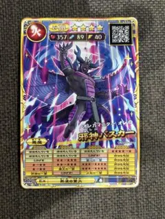 Item thumbnail for item fe99738b-5281-4ce5-a853-5315b54e3ebc