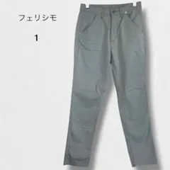 フェリシモ ワークパンツ チノパン テーパード ストレッチ 細見え 美脚 1のサムネイル