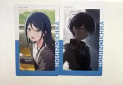 星乃一歌 エピカ22A - メルカリ