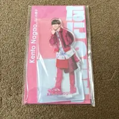 なにわ男子　長尾謙杜　アクスタ　未開封