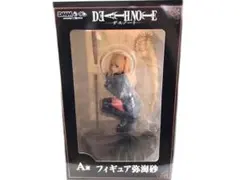 2026年最新】デスノート ミサ フィギュアの人気アイテム - メルカリ