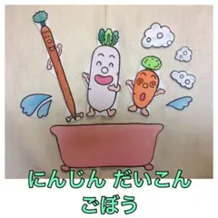 S様 リクエスト 2点 まとめ商品