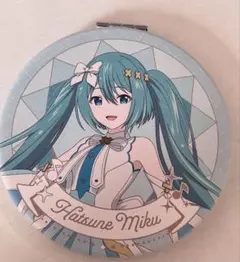 初音ミク コンパクトミラー popupshop 限定 プロセカ 劇場版