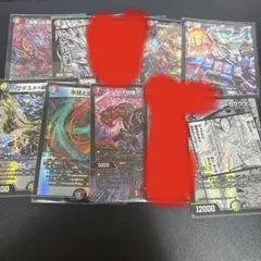 デュエマ カリスマBEST SRP SR VR まとめ売り 23枚 - メルカリ