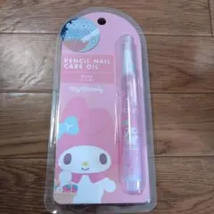 新品 サンリオ ネイルオイル マイメロディ ペンシルネイル ピンクのサムネイル