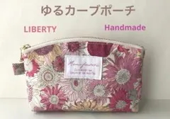 coco様 リクエスト 2点 まとめ商品