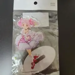マギアレコード 魔法少女まどか☆マギカ 鹿目まどか アクリルスタンド