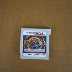 Item thumbnail for item ae30afff-3a4d-4584-999c-959454cdd986