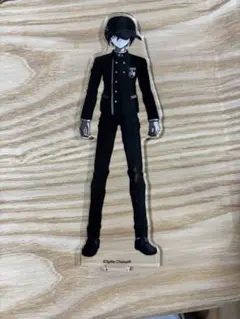 最原終一 ダンガンロンパ アクリルスタンド B賞