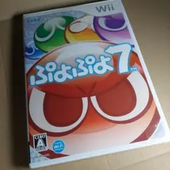 《》Wii ぷよぷよ7 激レア