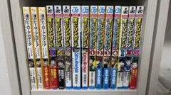 僕のヒーローアカデミア