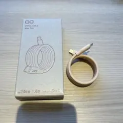 CIO スパイラルケーブル 240W 1.0m USB Type-C ピンク
