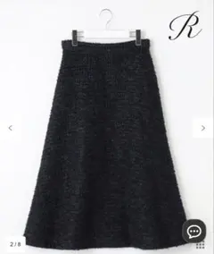 23区R(アール)ネイビーツイードフレアスカート　36