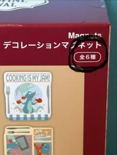 ヴァンガード 地方カップ クルミプレイマット - メルカリ
