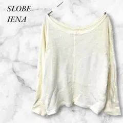 Item thumbnail for item 4c7a21f5-d598-4c02-8b66-07a863df8684