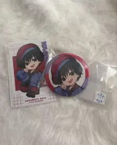 SAKAMOTODAYS まるくじ 南雲 セット