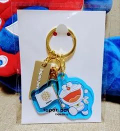 万博　日本館限定　ドラえもん　アクリルキーホルダー