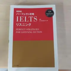 とうみょう様 リクエスト 2点 まとめ商品