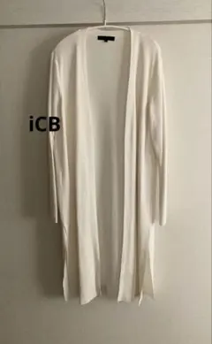iCB ホワイト　ロングカーディガン