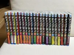チェンソーマン 全巻セット 1-23巻 ルックバック さよなら絵梨 - メルカリ
