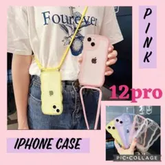 うねうね 紐 ピンク iPhone 12Pro 大人気 韓国 ケータイカバー