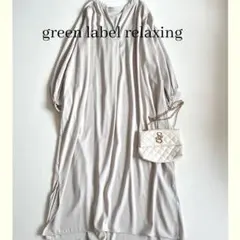 Item thumbnail for item 87939577-c68a-4f05-86db-8ad6ce2aa6e6