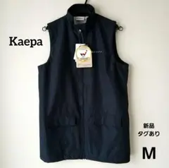 本日限定値下げ価格　新品タグ『Kaepa』ケイパ　ベスト　JWA ネイビー　M