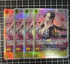 ボア・ハンコック SRカード ワンピースカード