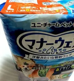 Item thumbnail for item d4e1521e-908f-4583-840d-e1e1a2c9d10a