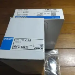新品 カナレMR202-2AT 100m 2心シールドマルチケーブル - メルカリ