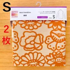 ２枚　ヒートテック タートルネックT 　オレンジ 柄　S　ユニクロ マリメッコ