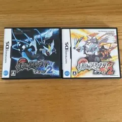 2025年最新】ポケモンbw2 ソフトの人気アイテム - メルカリ