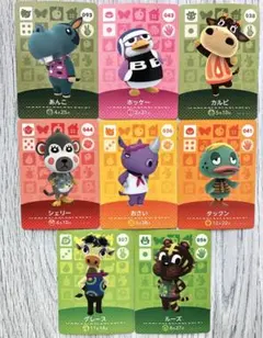 どうぶつの森 amiiboカード ８枚セット