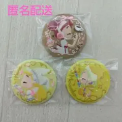 おジャ魔女どれみ　ビスケット　刺繍缶バッジ　3個セット