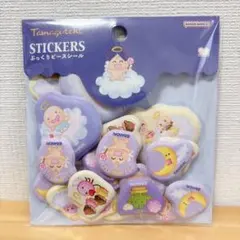 Item thumbnail for item 09d94c32-a0a1-43ad-99e8-50765860bc78