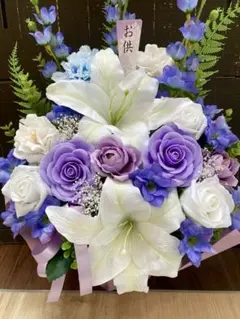 アメリカンフラワー ディップフラワー NO.231（八重百合・蕾薔薇