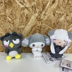 サンリオ
