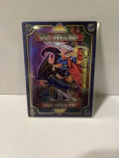 Item thumbnail for item b25236fe-0f31-4ab5-b7ef-6dc6c05d1a90