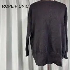 ロペピクニック 黒