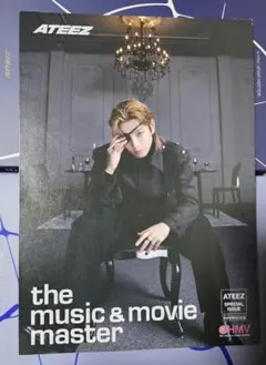 ATEEZ HMV フライヤー トレカ ホンジュン