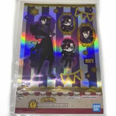 一番くじ カラフルピーチ ホログラムステッカーシート もふ