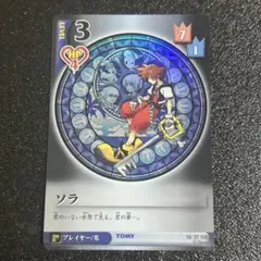 2026年最新】KH_TCGの人気アイテム - メルカリ