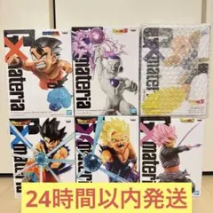 ドラゴンボール Gx materia 悟空 フリーザ ベジット クリリン 亀仙人