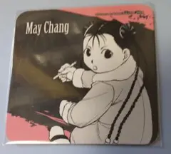 Item thumbnail for item c759991d-ec19-4698-aa40-c45ee3b06543