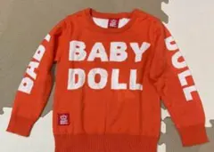 Item thumbnail for item d89ca31c-69fe-43fd-bd72-4465c521685d