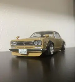 ハコスカ 模型